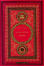 Cover of Il villaggio aereo