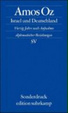 Cover of Israel und Deutschland