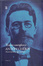 Cover of Teatro completo