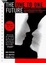 Cover of "The One to One Future"