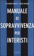 Cover of Manuale di sopravvivenza per interisti