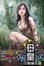 Cover of "母皇02"