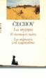 Cover of La steppa - ­Il monaco nero - ­La signora col cagnolino