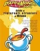 Cover of PappaMondo 2004