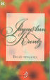 Cover of Dulce venganza
