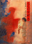 Cover of 元元的發財夢