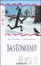 Cover of Bastoncino
