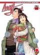 Cover of Angel Heart 57