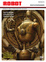 Cover of Robot 64