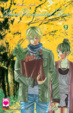 Cover of Secret Unrequited Love vol. 9
