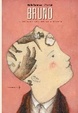 Cover of Bruno