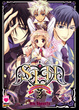 Cover of S.L.H. vol. 2