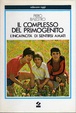 Cover of Il complesso del primogenito