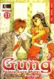 Cover of Gung - vol. 11
