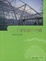 Cover of 上了建築旅行的癮
