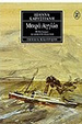 Cover of Μικρά Αγγλία