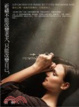 Cover of 祈禱不能改變老天，只能改變自己