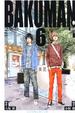 Cover of 爆漫王。BAKUMAN 6