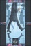 Cover of Il viaggiatore più lento