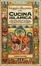 Cover of Viaggio illustrato nella cucina islamica