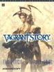 Cover of Vagrant Story