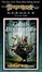 Cover of Galen Beknighted (Dragonlance Heroes II