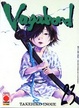 Cover of Vagabond vol. 23