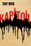 Cover of Kapitoil