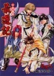 Cover of 最遊記動畫資料館（全）