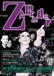 Cover of Ritorno al futuro. Movimenti, culture e attivismo negli anni Ottanta