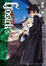 More about GOSICK 5