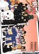 Cover of 銀魂 3年Z班銀八老師 4