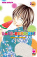 Cover of Love-Berrish! vol. 2