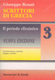 Cover of Scrittori di Grecia