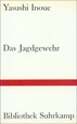 Cover of Das Jagdgewehr