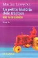 Cover of La petita història dels tractors en ucraïnès