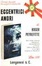 Cover of Eccentrici amori