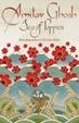 Cover of Sea of Poppies