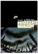 Cover of The Art of Hideshi Hino