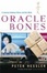 Cover of "Oracle Bones"
