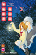 Cover of Sora Log vol. 3