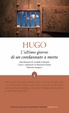 Cover of L'ultimo giorno di un condannato a morte
