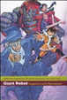 Cover of Giant Robot vol. 3