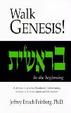 Cover of Walk Genesis! A Messianic Jewish Devotional Commentary