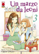Cover of Un marzo da leoni vol. 3