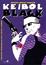 Cover of Keibol Black