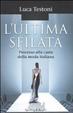 Cover of L'ultima sfilata