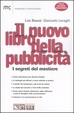 Cover of Il nuovo libro della pubblicità