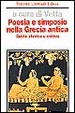 Cover of Poesia e simposio nella Grecia antica