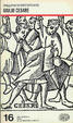 Cover of Giulio Cesare